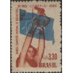 BRASIL AR-1959/0087-RRC