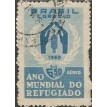 BRASIL AR-1960/0092A