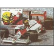 BRASIL BL-1989/0079-RRC