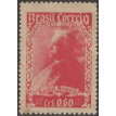 BRASIL SL-1950/0250-RRC