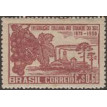 BRASIL SL-1950/0251-RRC