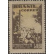 BRASIL SL-1951/0267-RRC