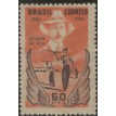 BRASIL SL-1951/0270-RRC