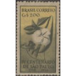 BRASIL SL-1953/0292-RRC