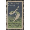 BRASIL SL-1953/0295-RRC