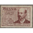 BRASIL SL-1953/0298-RRC