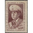 BRASIL SL-1953/0306-RRC