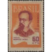 BRASIL SL-1953/0313-RRC