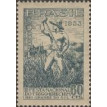 BRASIL SL-1953/0322-RRC