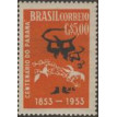 BRASIL SL-1953/0326-RRC