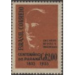 BRASIL SL-1954/0325-RRC