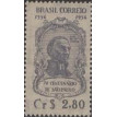 BRASIL SL-1954/0330-RRC