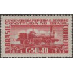 BRASIL SL-1954/0337-RRC