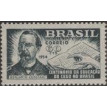 BRASIL SL-1954/0347-RRC