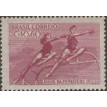 BRASIL SL-1955/0368-RRC