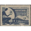 BRASIL SL-1958/0405-RRC