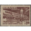 BRASIL SL-1958/0409-RRC