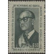 BRASIL SL-1958/0411-RRC