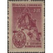 BRASIL SL-1959/0435-RRC