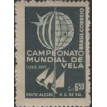 BRASIL SL-1959/0440-RRC