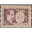 BRASIL SL-1959/0445