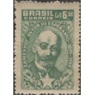 BRASIL SL-1960/0447-RRC