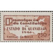 BRASIL SL-1961/0458-RRC