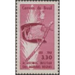 BRASIL SL-1961/0460-RRC