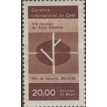 BRASIL SL-1961/0464-RRC