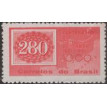 BRASIL SL-1961/0466-RRC