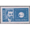 BRASIL SL-1962/0471-RRC