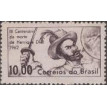 BRASIL SL-1962/0472-RRC