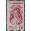 BRASIL SL-1962/0476-RRC