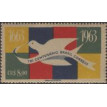 BRASIL SL-1963/0484-RRC