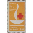 BRASIL SL-1963/0493-RRC