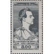 BRASIL SL-1963/0494-RRC