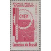 BRASIL SL-1963/0495-RRC