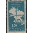 BRASIL SL-1963/0498-RRC