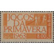 BRASIL SL-1963/0500-RRC