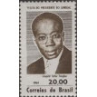 BRASIL SL-1964/0514-RRC