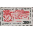 BRASIL SL-1964/0517-RRC