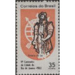 BRASIL SL-1965/0534-RRC