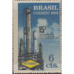 BRASIL SL-1968/0610-RRC