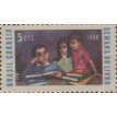 BRASIL SL-1968/0614-RRC