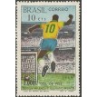 BRASIL SL-1969/0658