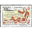 BRASIL SL-1970/0667-RRC