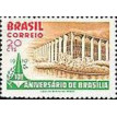 BRASIL SL-1970/0669-RRC