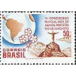 BRASIL SL-1970/0679-RRC