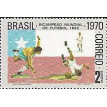 BRASIL SL-1970/0681-RRC