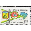 BRASIL SL-1970/0684-RRC